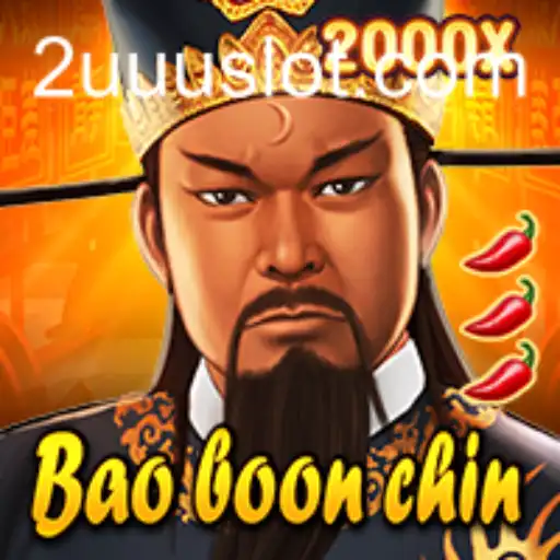 Exploring the Strategy and Intrigue of BaoBoonChin 2UUU