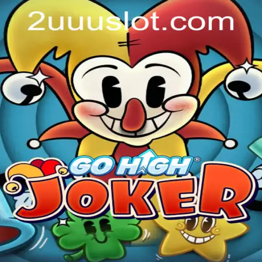 GoHighJoker: A Unique Card Game Experience